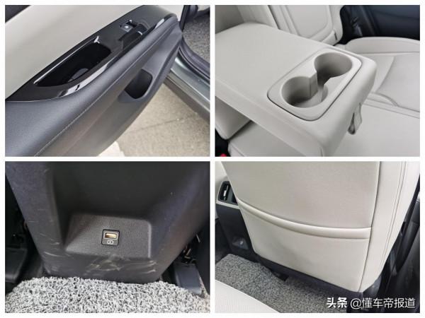 新車｜黑科技加持，200馬力夠不夠？試駕北京現代途勝L