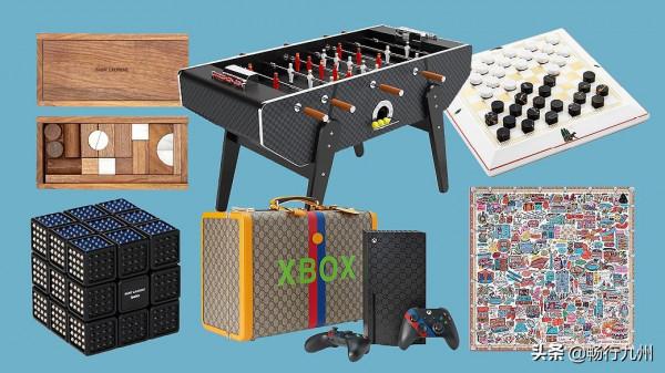 十四款奢華大牌設計的遊戲組合