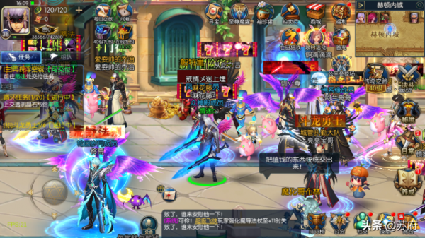 阿拉德之怒「疾風之刃」隨時隨地暴爽Fight!熱血青春