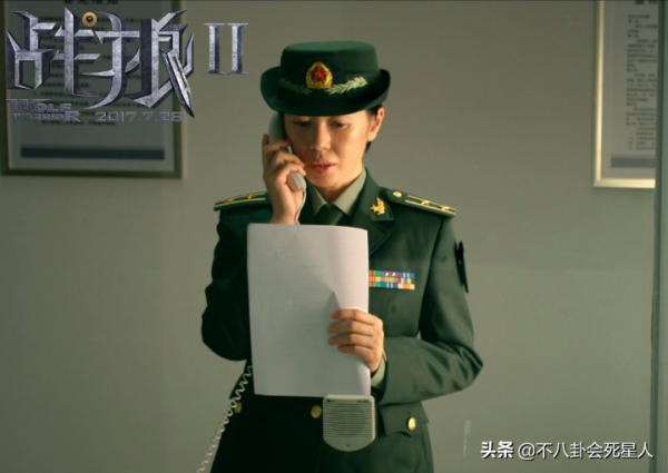 女警還是霸道總裁？劉濤新劇演警察翻車，還是都市女強人更適合她