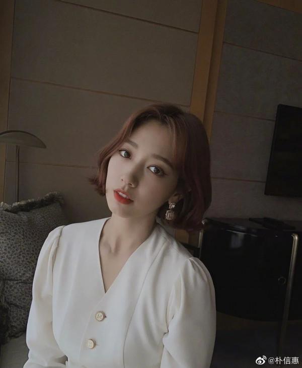 &OpenCurlyDoubleQuote;男神收割機&rdquo;樸信惠，終於結婚了