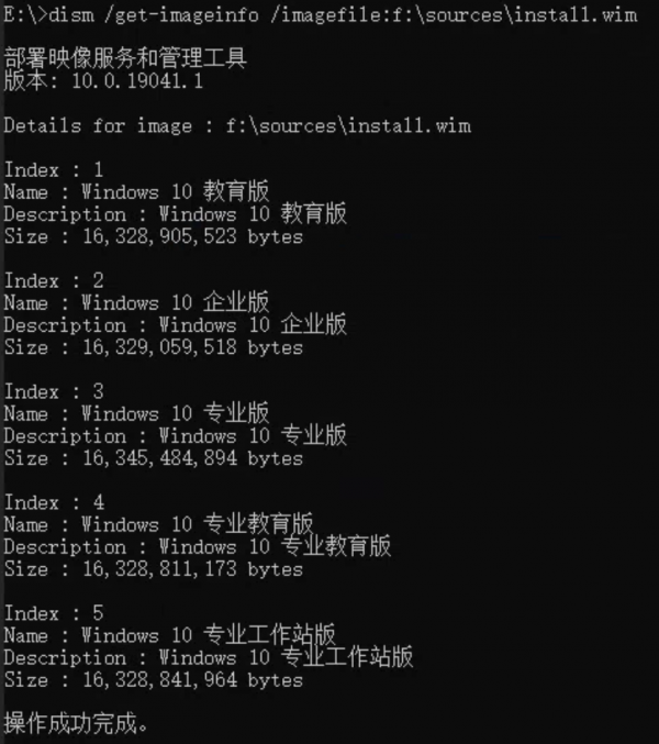 藍伏豚:系統啟動不了,在 PE 下離線修復作業系統的方法 藍伏豚:系統啟動不了,在 PE 下離線修復作業系統的方法