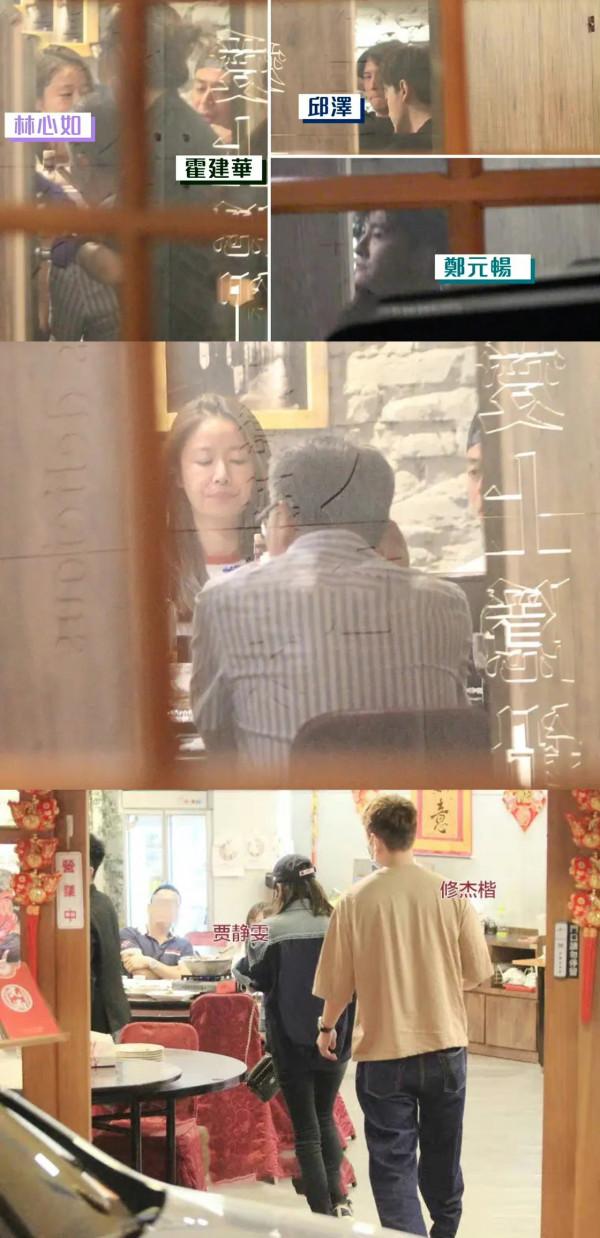 賈靜雯慶47週歲生日曬全家福!她真的好會生:三千金站那相當吸睛 賈靜雯慶47週歲生日曬全家福!她真的好會生:三千金站那相當吸睛