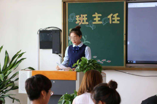 立即解聘!河北一女教師體罰學生,被罰學生跪地哭喊“我不跑了” 立即解聘!河北一女教師體罰學生,被罰學生跪地哭喊“我不跑了”