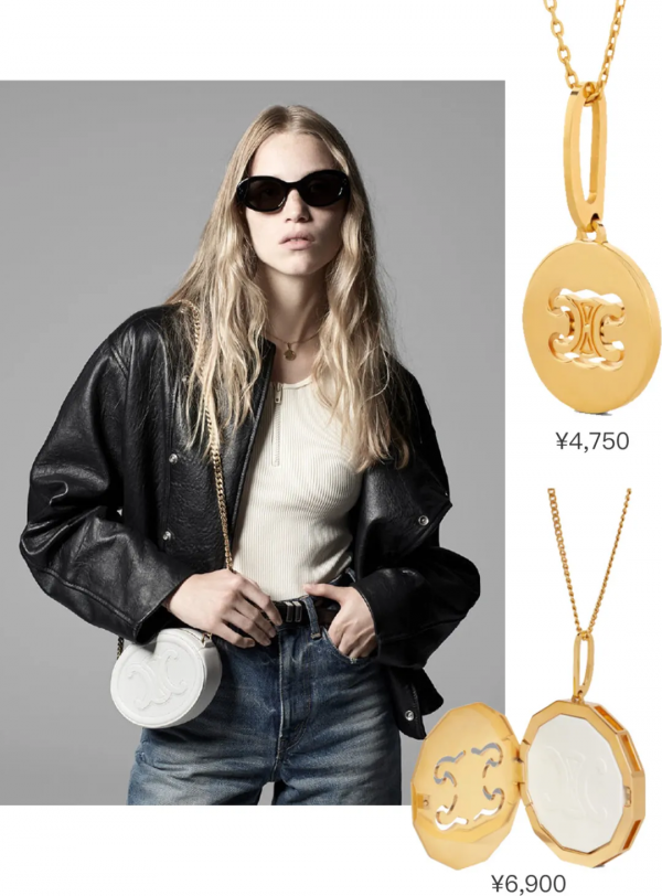 白百何的OOTD出圈秘訣，就是多花幾百塊錢？