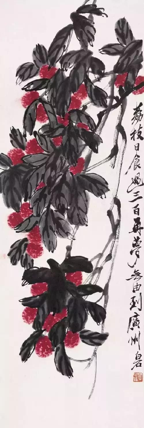 白石老人：妙在趣味