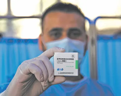 阿拉伯青年眼中的中國共產黨