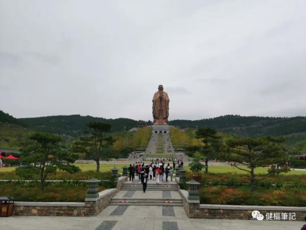 21.10.6拜謁孔子 21.10.6拜謁孔子