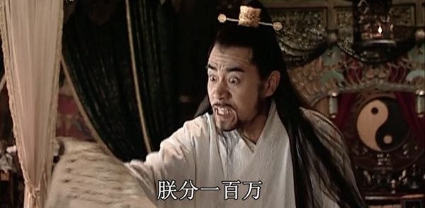 把唐國強的“雍正”和陳寶國的“嘉靖”放在一起,格局差距就有了 把唐國強的“雍正”和陳寶國的“嘉靖”放在一起,格局差距就有了