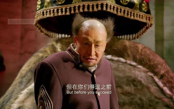 活捉“座山雕”的楊子榮，為何10多天後意外身亡？當時發生了什麼