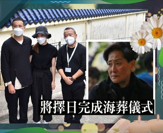 69歲曾志偉與好友遺孀逛街購物，兩人出雙入對七年，關係成謎