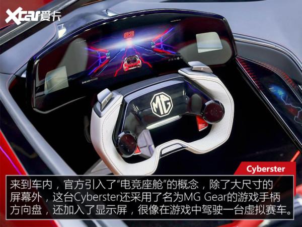 這些車竟然都出自自主品牌？有錢也不一定買的到