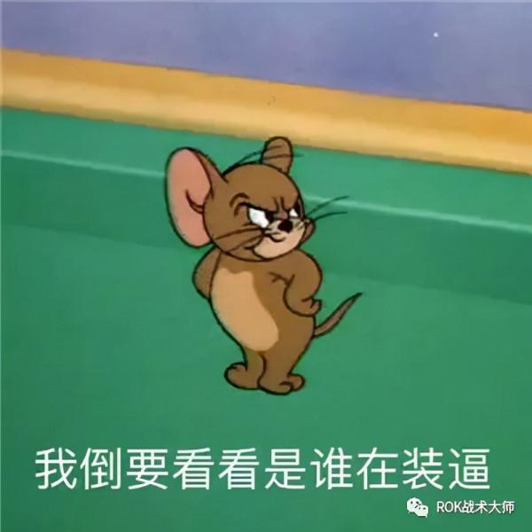 萬國覺醒丨無情哈拉少-哈拉爾三世(上) 萬國覺醒丨無情哈拉少-哈拉爾三世(上)