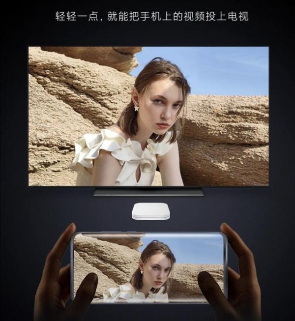 「手慢無」影片平臺隨便看 小米盒子頂配399元