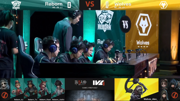 IVL秋季賽:Alex兩次四抓,Wolves輕鬆擊敗Reborn IVL秋季賽:Alex兩次四抓,Wolves輕鬆擊敗Reborn