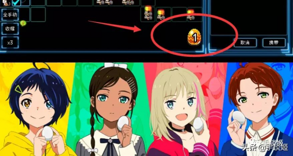 元旦快樂！快用這款taptap9.5分的獨立遊戲塞滿你的假期吧