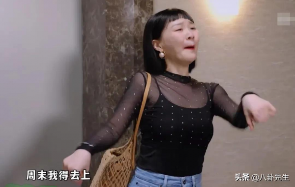 《喜劇大賽》金婧被淘汰不冤，跟周星馳一比，就知道她演得很糟糕