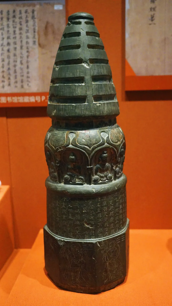 為了敦煌特展,故宮拿出了秘藏60年的大小忽雷 為了敦煌特展,故宮拿出了秘藏60年的大小忽雷