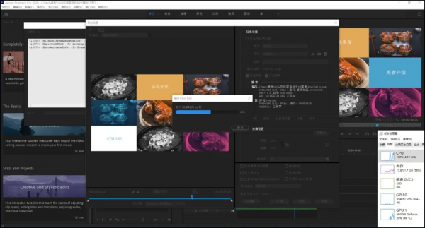 實用進化：Alienware M15 R6遊戲本評測