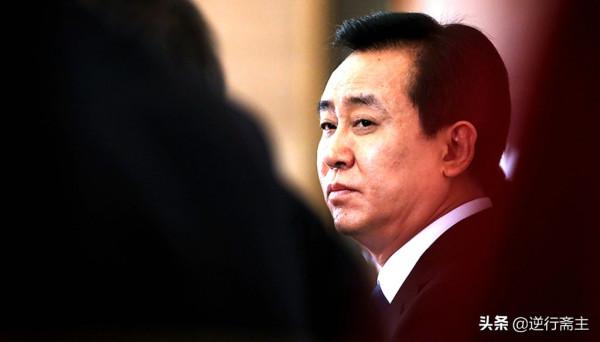 許家印什麼都賭對了，就是沒有賭對政府調控房地產的決心有多大