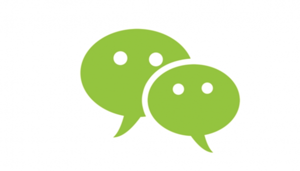 實施了 8 年，微信這個限制終於解除了