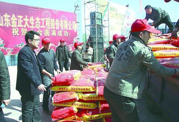 中國&OpenCurlyDoubleQuote;複合肥大王&rdquo;隕落：4年造假231億，堪稱&OpenCurlyDoubleQuote;第二個樂視&rdquo;