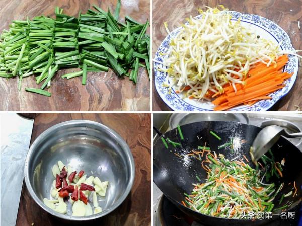 正月十五元宵節，家宴選單新鮮出爐，8菜1湯備好，照著做省事省心