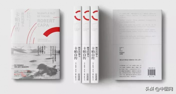 特裝本是形式大於內容嘛？