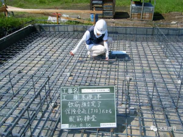 深度案例:日本木結構獨立住宅建造過程圖解 深度案例:日本木結構獨立住宅建造過程圖解