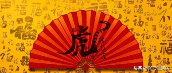 虎年說虎：虎符、虎牌、虎士，從上古圖騰到保密信物，老虎究竟經歷了什麼？