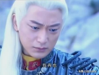 冷門好劇《天劍群俠》,男主專心搞事業,絕不賣慘洗白,一黑到底 冷門好劇《天劍群俠》,男主專心搞事業,絕不賣慘洗白,一黑到底