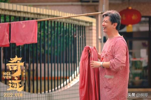 奔著易烊千璽看的《奇蹟》，卻被兩位貴州籍演員齊溪和章宇圈粉了