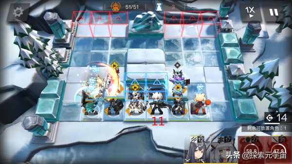 探索元宇宙 明日方舟 風雪過境 BI-EX-1孤兵攻略