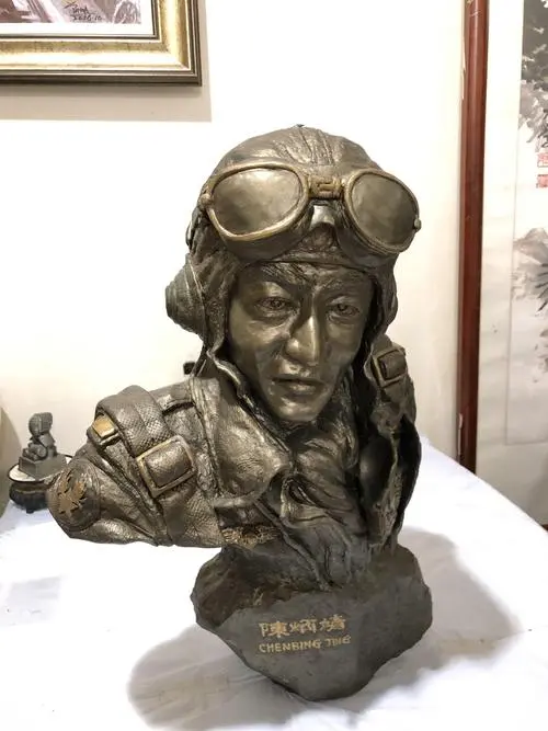 他是美國飛虎隊成員,被日軍逮捕後堅稱自己是中國人,老兵陳炳靖 他是美國飛虎隊成員,被日軍逮捕後堅稱自己是中國人,老兵陳炳靖