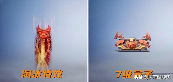 “吃雞”第1個VSS升級槍、7個奧特曼，是男孩子們喜歡的風格