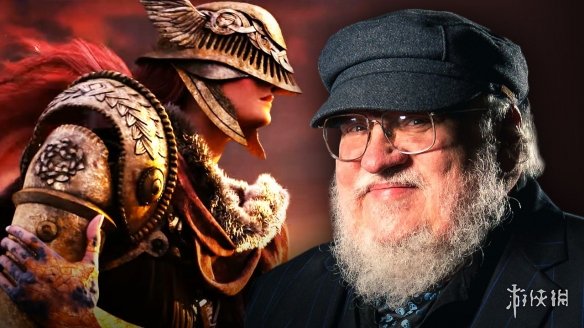 喬治馬丁稱讚艾爾登法環：棒極了！喬治馬丁曾是三國志玩家