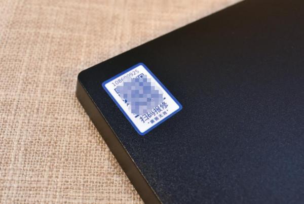 輕鬆提高辦公效率,艾爾莎EA272A顯示器體驗 輕鬆提高辦公效率,艾爾莎EA272A顯示器體驗