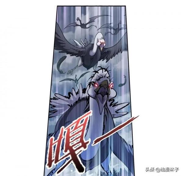 斗羅大陸漫畫312話最新章節：萬靈石！亂葬海的霸主