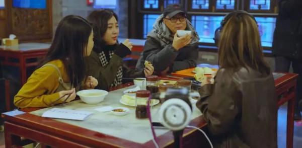 一早去吃了包子炒肝