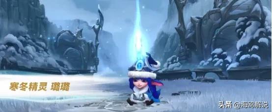 LOL手遊冰雪節面板上線，氣氛拉滿，禮物不二之選