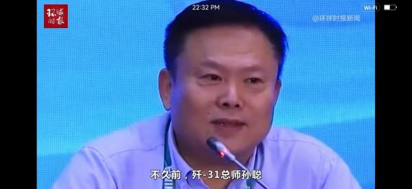 一體化3D列印技術減重增強又省錢！殲35實力被大大低估