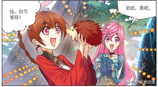 斗羅大陸：巨獸雷王現身，魔魂大白鯊失蹤亂葬之海？