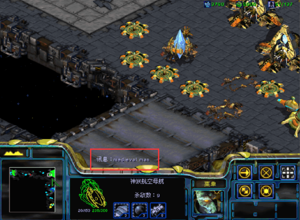 當年玩《星際爭霸》的美好回憶，英語不及格，偏偏秘籍記得很牢靠