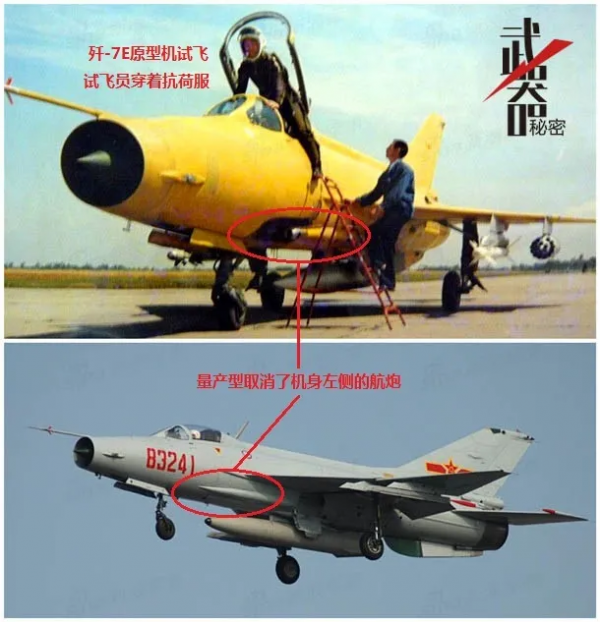 槓上了？臺灣F-16V剛入役，央視就官宣某旅全部換裝成殲-10C？