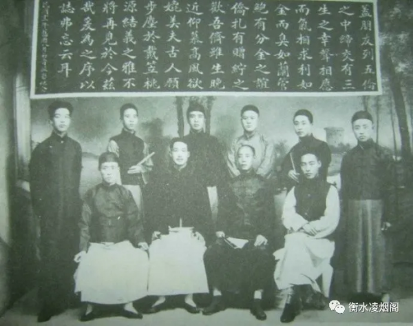 張壽臣:五十年曲藝生活的回憶 張壽臣:五十年曲藝生活的回憶