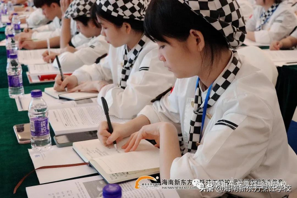 2021年全國飯店餐飲美食營養與食品安全管理崗位技能培訓開班啦