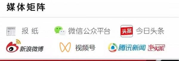 29萬㎡,配建學校!通州這處集體土地租賃住房迎最新進展 29萬㎡,配建學校!通州這處集體土地租賃住房迎最新進展