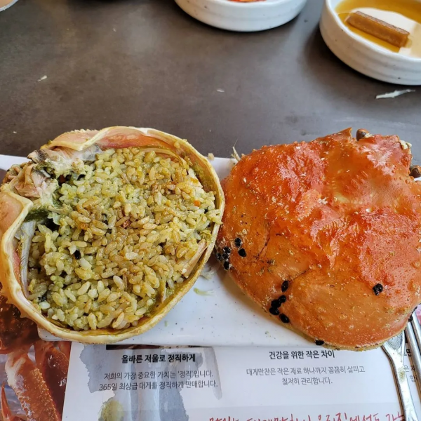 玩！還是你們釜山人會玩