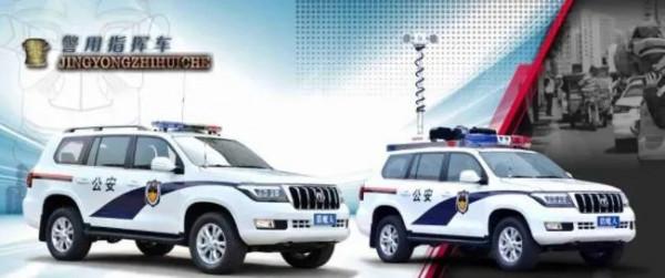 真正國產化的特種車,先睹為快 真正國產化的特種車,先睹為快