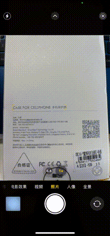 蘋果iOS 15這10大隱藏功能，真香快升級吧